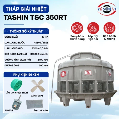 Tháp làm mát nước Tashin TSC 350RT 2