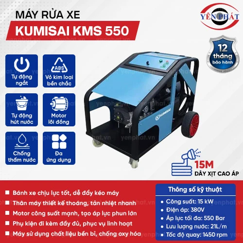 Máy rửa xe công suất lớn Kumisai KMS 550 2