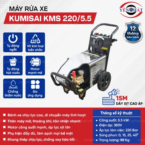 Máy rửa xe Kumisai tự động ngắt KMS 220/5.5 2