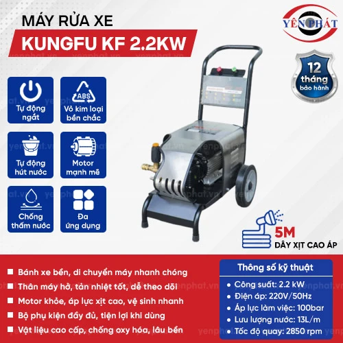 Máy rửa xe Kungfu KF 2.2kw 2