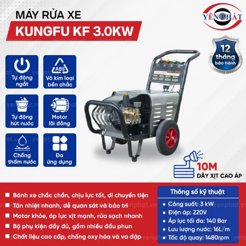 Máy rửa xe Kungfu KF 3.0KW 2