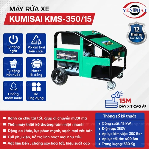 Máy phun rửa cao áp công nghiệp Kumisai KMS-350/15 2
