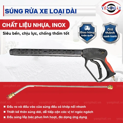 Súng rửa xe loại dài 2