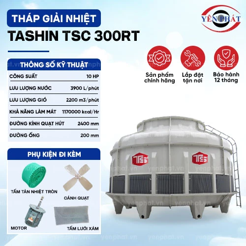 Tháp giải nhiệt Tashin TSC 300RT 2