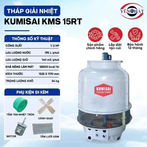 Tháp giải nhiệt Kumisai KMS 15RT 2