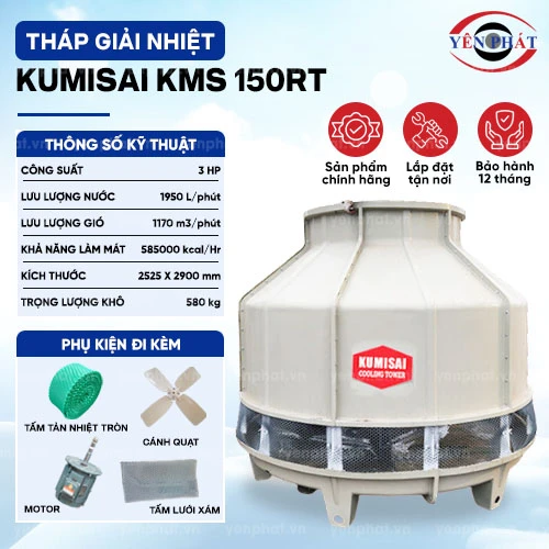 Tháp giải nhiệt Kumisai KMS 150RT 2