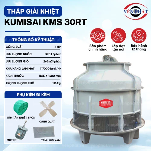 Tháp giải nhiệt Kumisai KMS 30RT 2