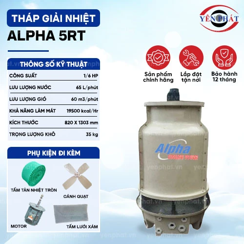 Tháp giải nhiệt Alpha 5RT 2