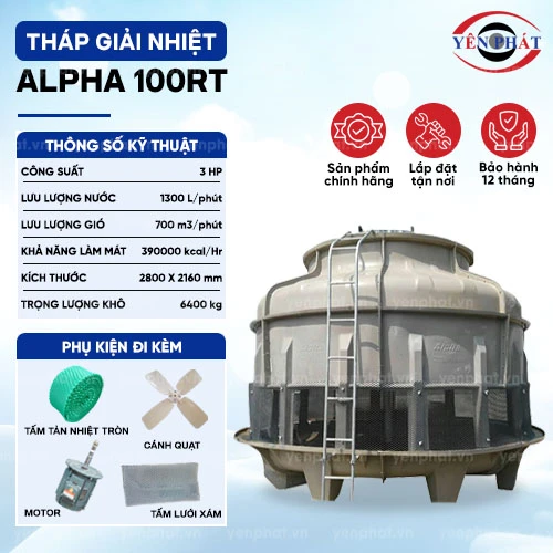 Tháp giải nhiệt công nghiệp Alpha 100RT 2