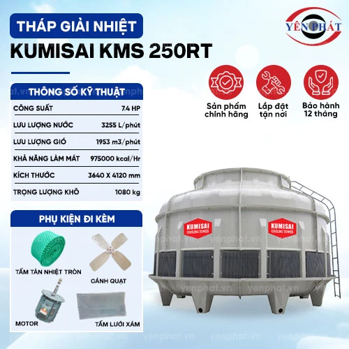 Tháp giải nhiệt Kumisai KMS 250RT 2