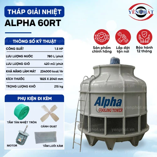 Tháp giải nhiệt cooling tower Alpha 60RT 2