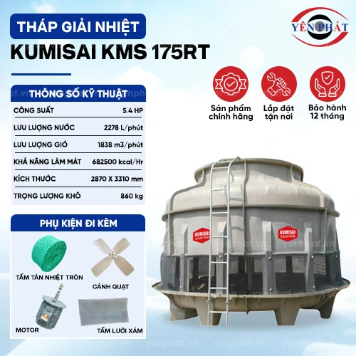 Tháp giải nhiệt Kumisai KMS 175RT 2
