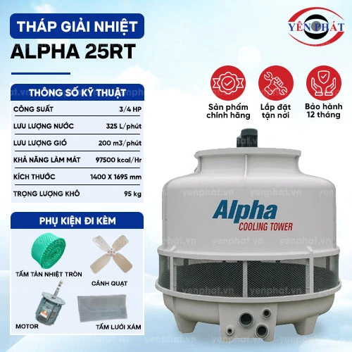 Tháp giải nhiệt Alpha 25RT 2