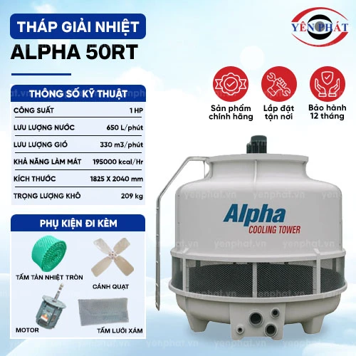 Tháp giải nhiệt nước Alpha 50RT 2