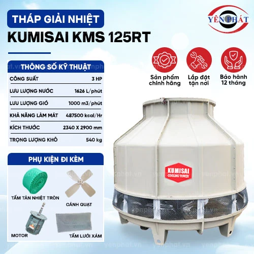 Tháp giải nhiệt Kumisai KMS 125RT 2