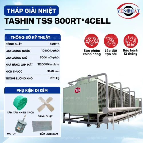 Tháp tản nhiệt TASHIN TSS 800RT*4cell 2