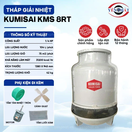 Tháp giải nhiệt Kumisai KMS 8RT 2