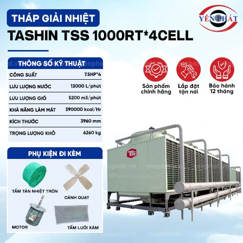 Tháp hạ nhiệt TASHIN TSS 1000RT*4cell 2