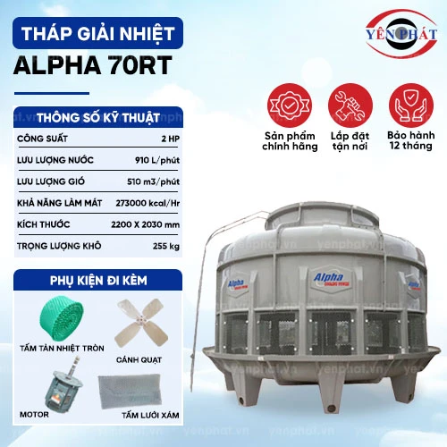 Tháp giải nhiệt nước Alpha 70RT 2