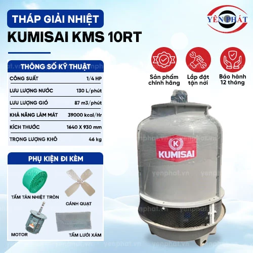 Tháp giải nhiệt Kumisai KMS 10RT 2