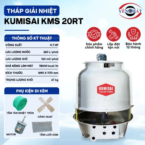 Tháp giải nhiệt Kumisai KMS 20RT 2