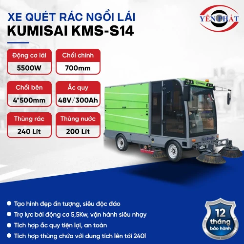 Xe quét rác Kumisai KMS-S14 2