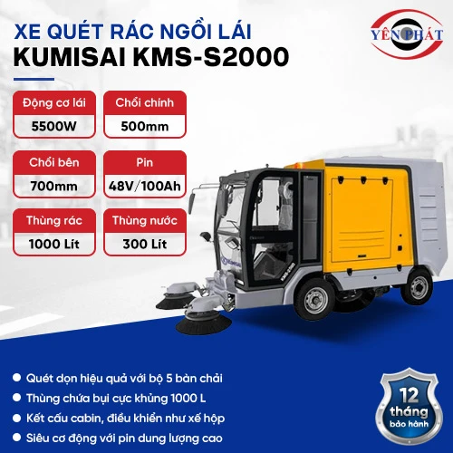 Xe quét rác công nghiệp ngồi lái Kumisai KMS-S2000 (Pin chì axit) 2