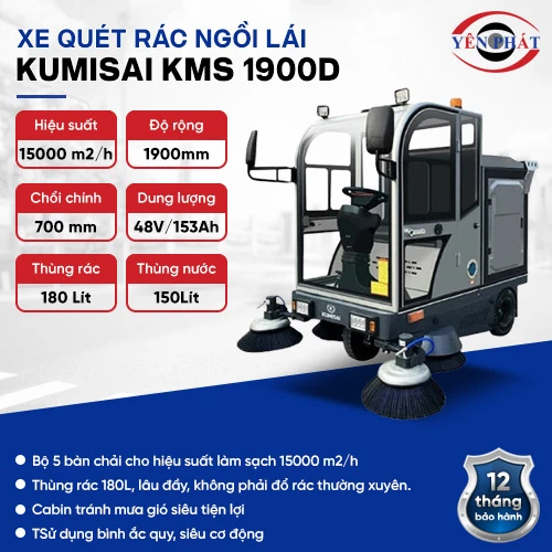 Xe quét rác ngồi lái Kumisai KMS 1900D 2