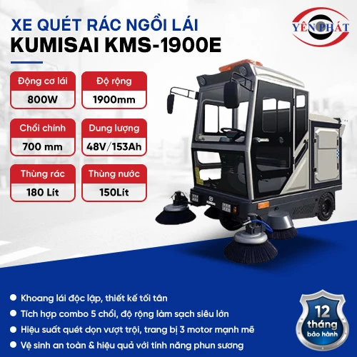 Xe quét rác ngồi lái Kumisai KMS-1900E 2