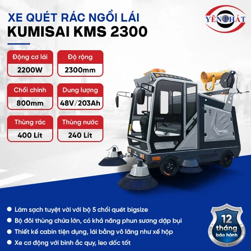 Xe quét rác ngồi lái Kumisai KMS 2300 2