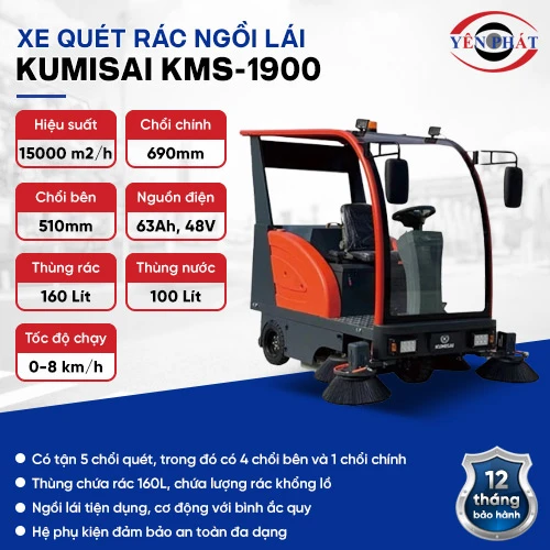 Xe quét rác nhà xưởng Kumisai KMS-1900 2