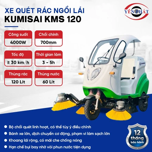 Xe quét rác ngồi lái Kumisai KMS 120 2