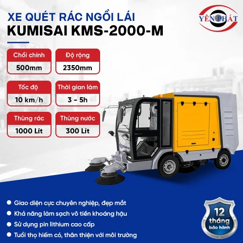 Xe quét rác công nghiệp ngồi lái Kumisai KMS-2000-M (Pin Lithium) 2