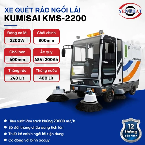 Xe quét rác công nghiệp ngồi lái Kumisai KMS-2200 2