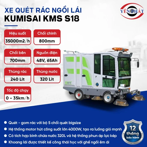 Xe quét rác ngồi lái Kumisai KMS S18 2