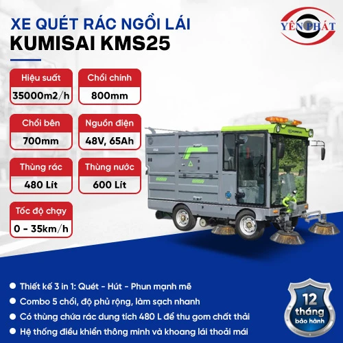 Xe quét rác ngồi lái Kumisai KMS25 2
