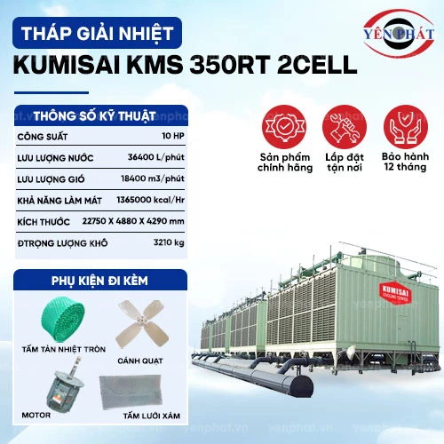 4 tổ hợp tháp giải nhiệt Kumisai KMS 350RT 2Cell 2