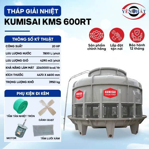 Tháp giải nhiệt Kumisai KMS 600RT 2