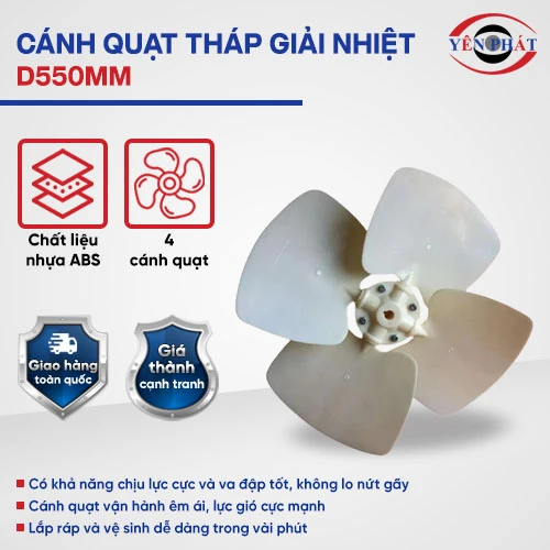 Cánh quạt tháp giải nhiệt D550mm 2