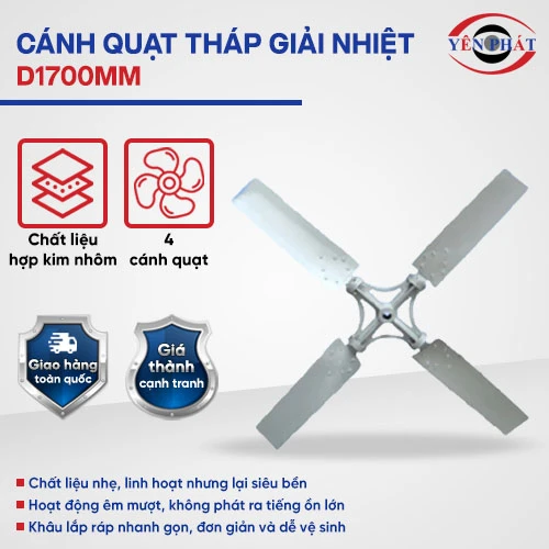Cánh quạt tháp giải nhiệt D1700mm 2
