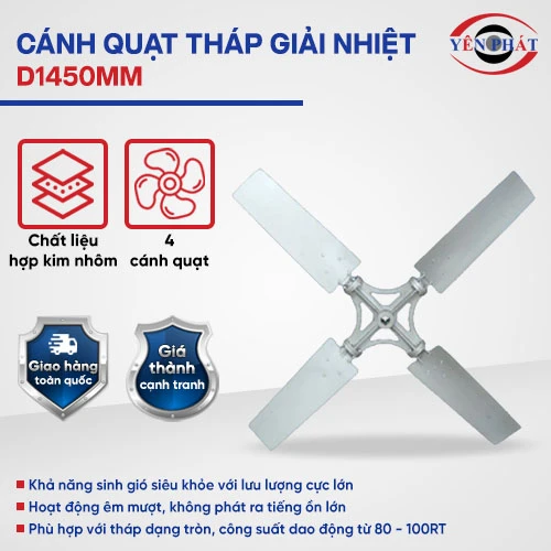 Cánh quạt tháp làm mát D1450mm 2