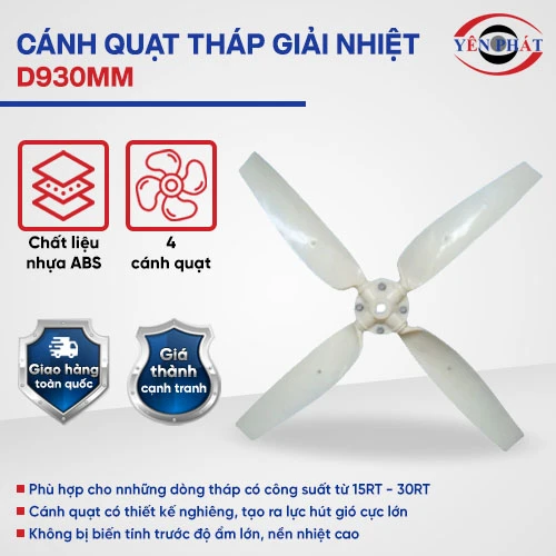 Cánh quạt tháp làm mát nước D930mm 2