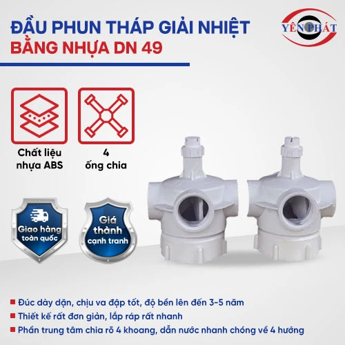 Đầu phun tháp hạ nhiệt bằng nhựa DN 49 2