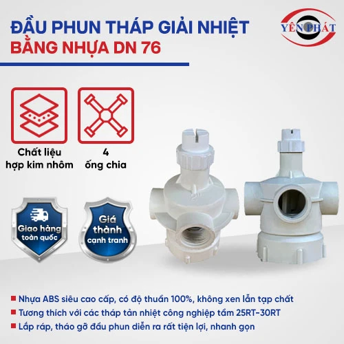 Đầu phun nhựa tháp giải nhiêt DN 76 2