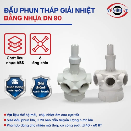 Đầu phun tháp giải nhiệt bằng nhựa DN 90 2