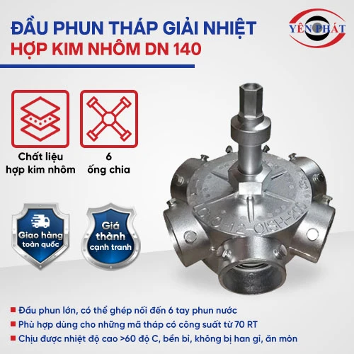 Đầu phun tháp giải nhiệt bằng hợp kim nhôm DN 140 2