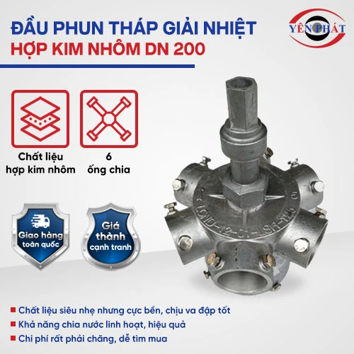 Đầu phun tháp giải nhiệt bằng hợp kim nhôm DN 200 2