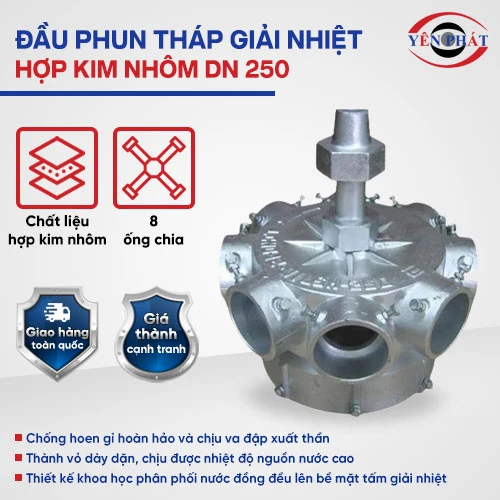 Đầu phun tháp giải nhiệt bằng hợp kim nhôm DN 250 2