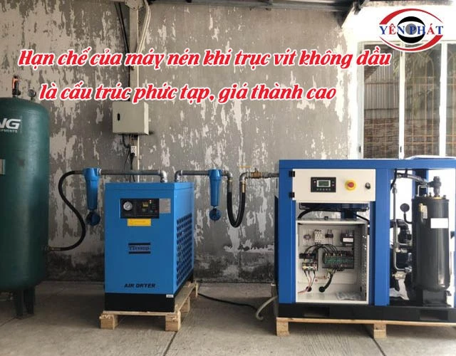 hạn chế máy nén không khí trục vít không dầu