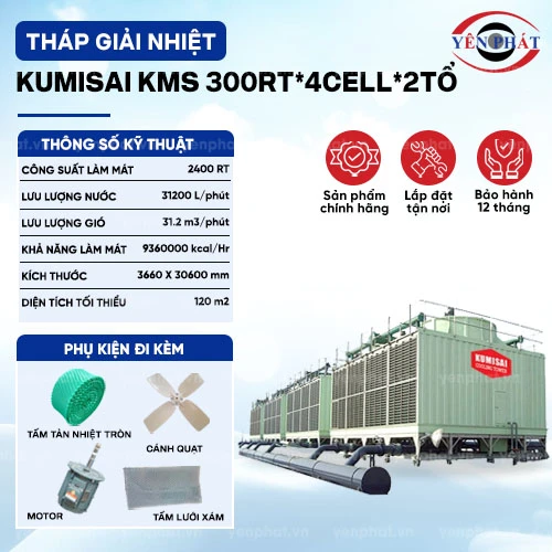Tháp giải nhiệt Kumisai KMS 300RT*4cell*2tổ 2